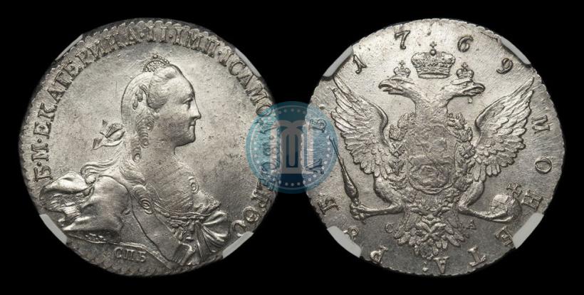 Picture 1 rouble 1769 year СПБ-СА 