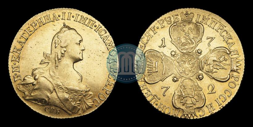 Фото 10 рублей 1772 года СПБ 
