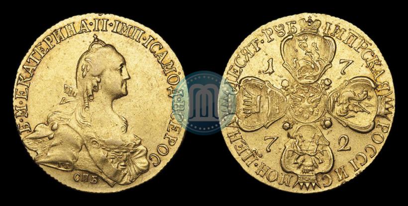 Фото 10 рублей 1772 года СПБ 