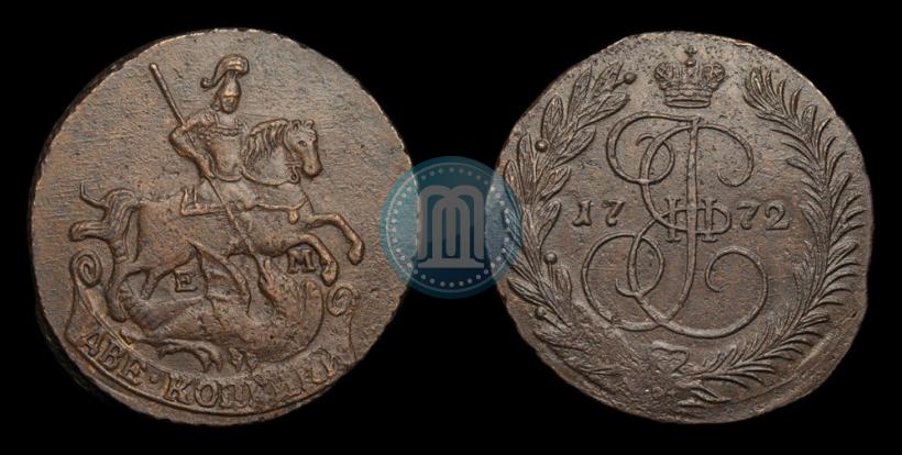 Фото 2 копейки 1772 года ЕМ 