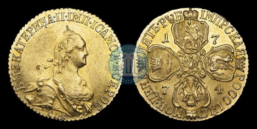 Picture 5 roubles 1774 year СПБ 