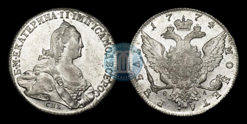 Picture 1 rouble 1774 year СПБ-ФЛ 