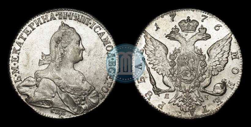 Фото 1 рубль 1776 года СПБ-ЯЧ 