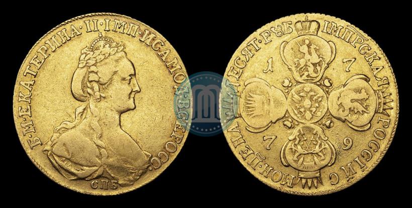 Фото 10 рублей 1779 года СПБ 