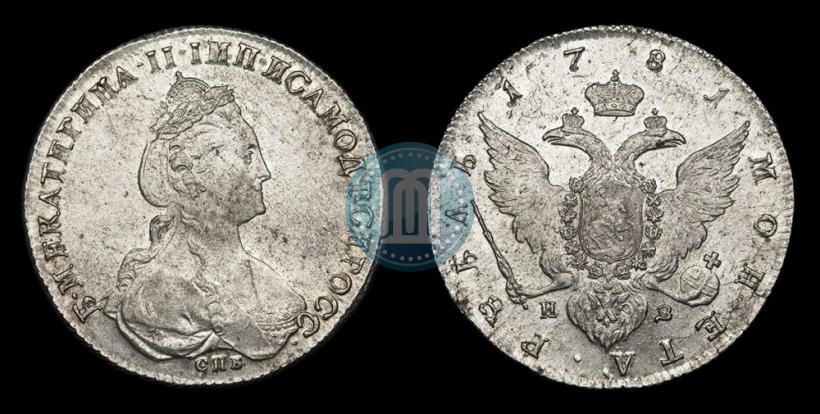 Picture 1 rouble 1781 year СПБ-ИЗ 