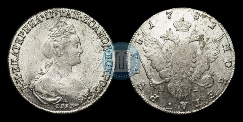 Фото 1 рубль 1782 года СПБ-ИЗ 