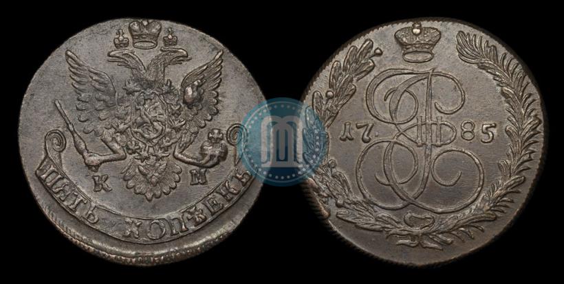 Фото 5 копеек 1785 года КМ 