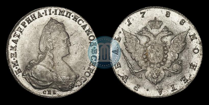 Picture 1 rouble 1788 year СПБ-ЯА 