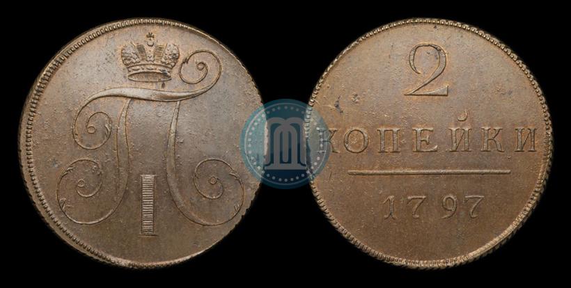 Picture 2 kopecks 1797 year  