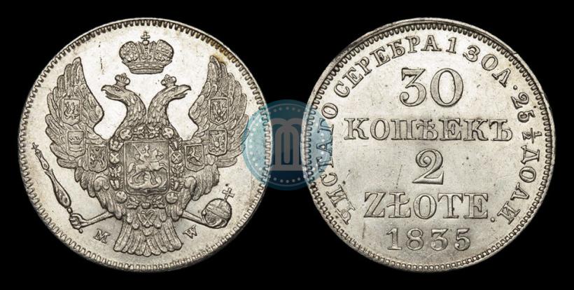 Picture 30 kopecks - 2 złotych 1835 year MW 