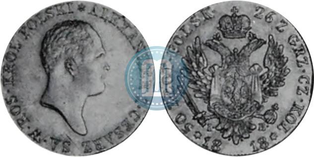 Picture 50 złotych 1818 year IB 