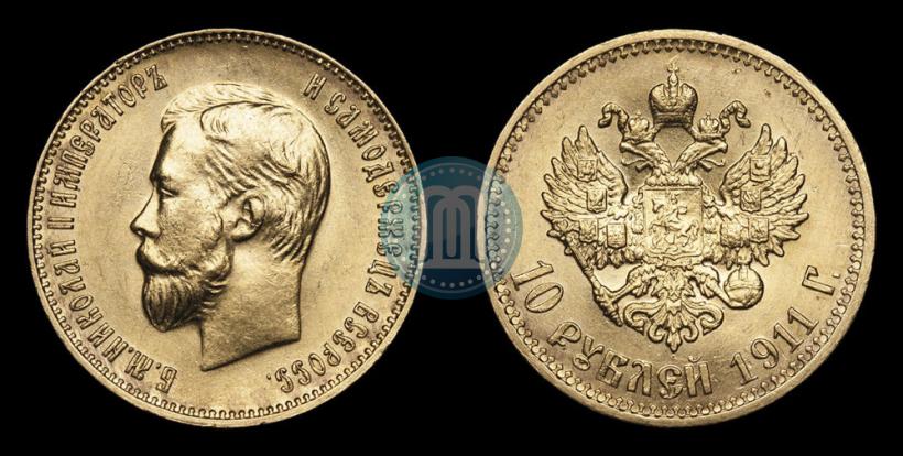 Picture 10 roubles 1911 year (ЭБ) 