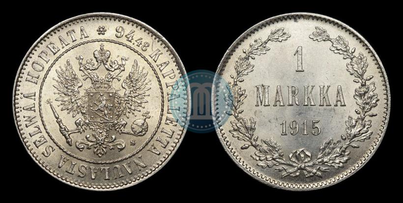 Фото 1 марка 1915 года S 