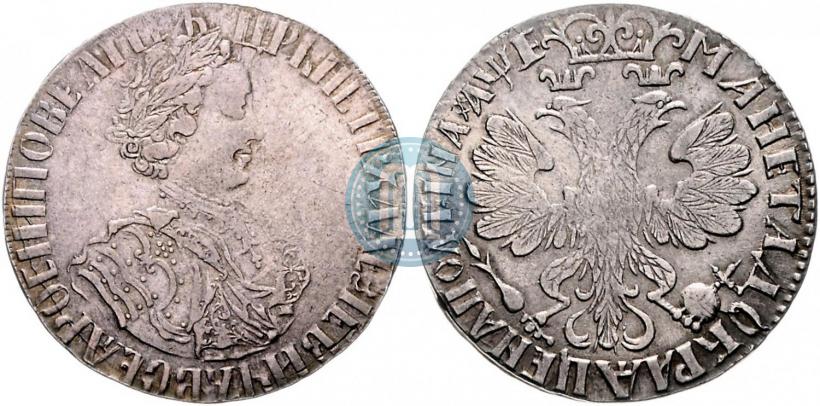 Фото Полтина 1705 года  "Уборная"