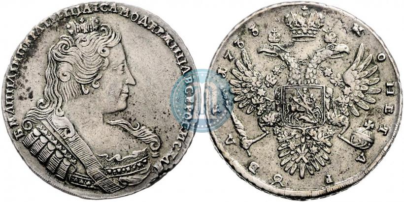 Фото 1 рубль 1733 года  