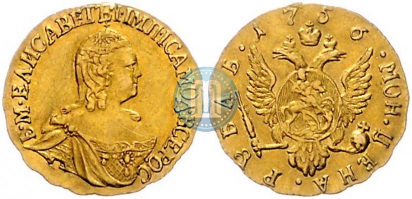 Фото 1 рубль 1756 года  