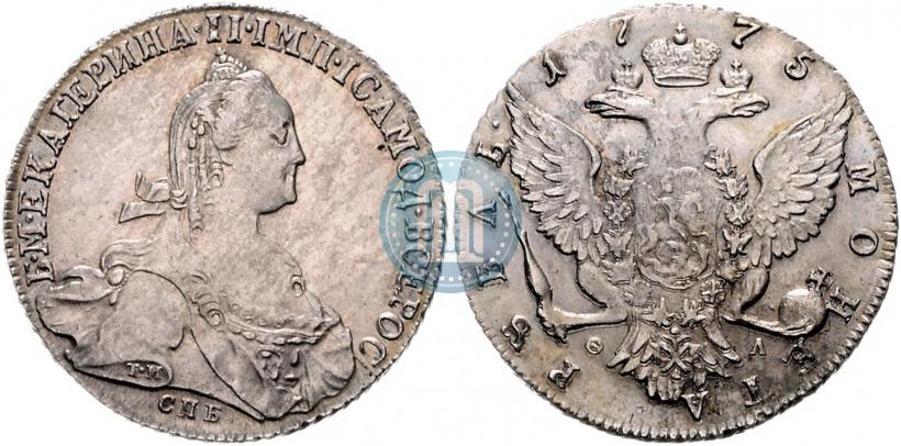 Фото 1 рубль 1775 года СПБ-ФЛ 