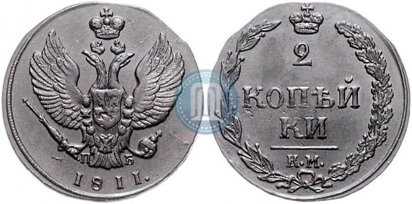Picture 2 kopecks 1811 year КМ-ПБ 