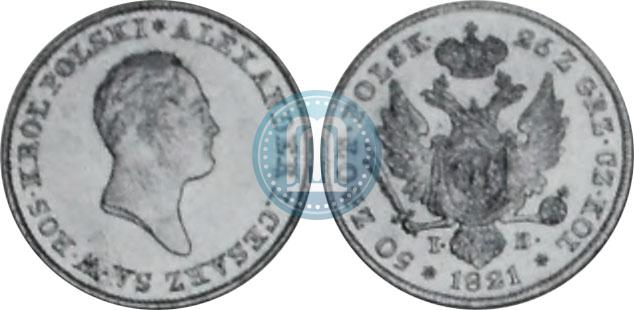 Фото 50 злотых 1821 года IB 