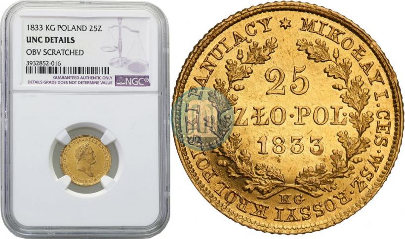 Picture 25 złotych 1833 year KG 