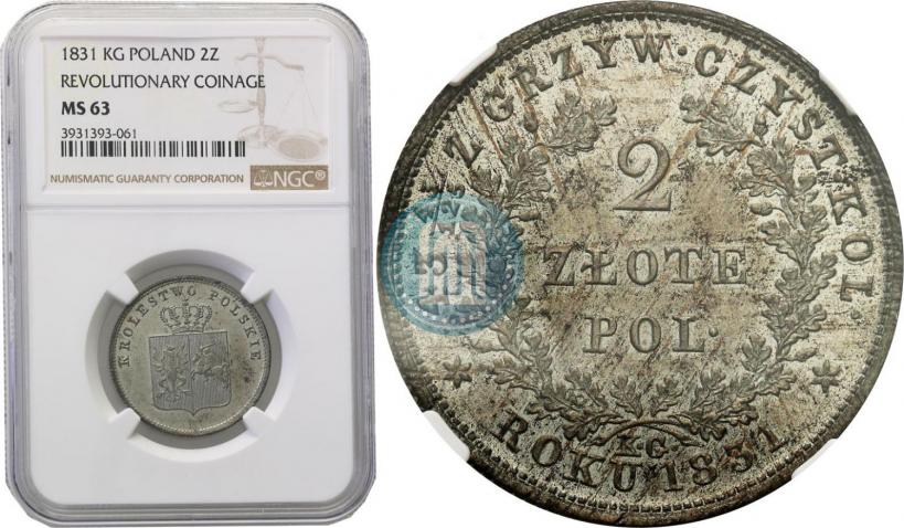 Picture 2 złote 1831 year KG "Polish uprising"