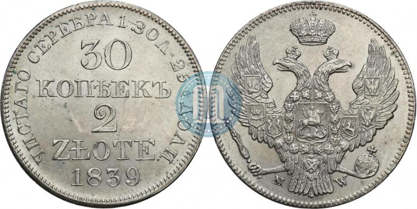Picture 30 kopecks - 2 złotych 1839 year MW 