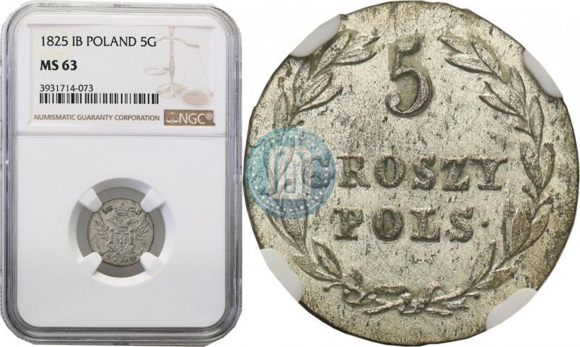 Picture 5 groszy 1825 year IB 