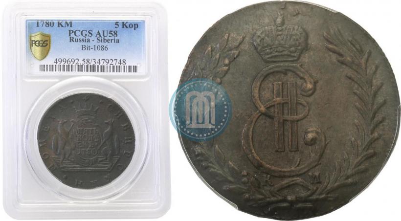 Picture 5 kopecks 1780 year КМ 