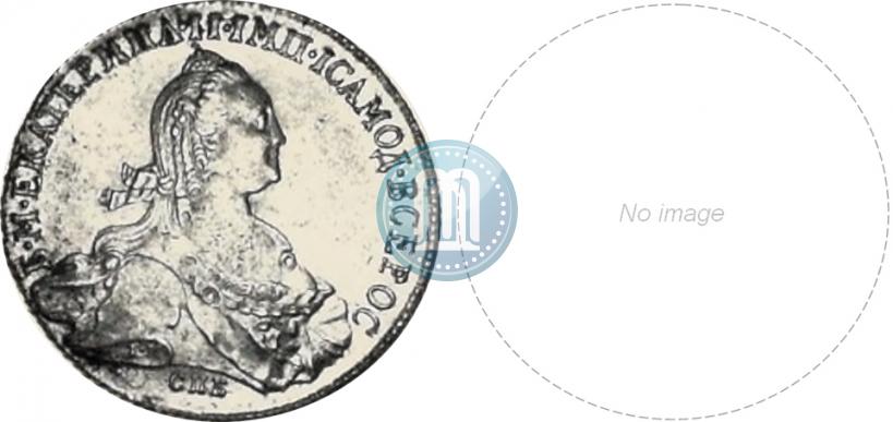 Picture 1 rouble 1774 year СПБ-ФЛ 