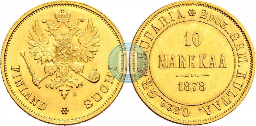 Picture 10 markkaa 1878 year S 