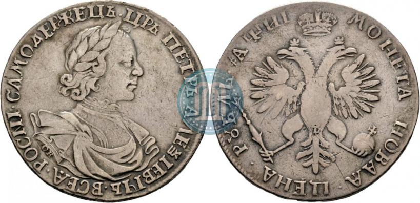 Picture 1 rouble 1718 year OK-L 