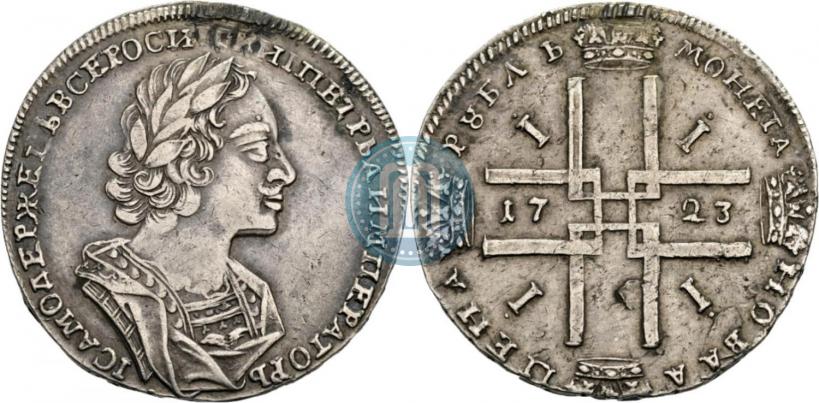 Picture 1 rouble 1723 year  "Portrait in ancient armour"
