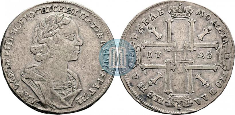 Picture 1 rouble 1725 year  "Portrait in ancient armour"