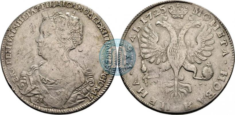 Picture 1 rouble 1725 year СПБ "Petersburg type, portrait turned to the left"