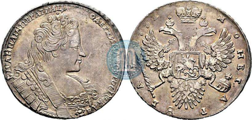 Picture 1 rouble 1732 year  