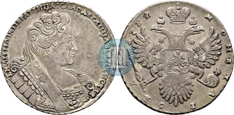 Picture 1 rouble 1732 year  