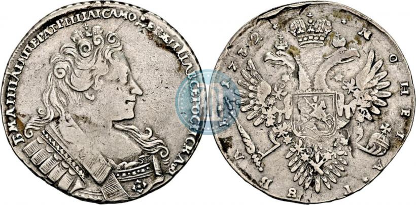 Picture 1 rouble 1732 year  