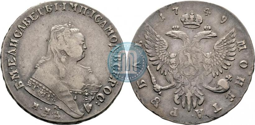 Picture 1 rouble 1749 year ММД 