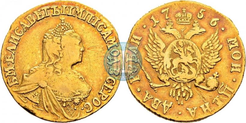 Фото 2 рубля 1756 года  