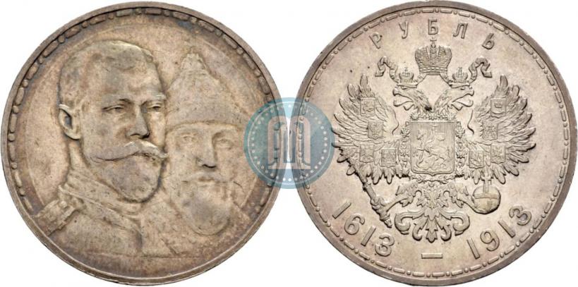 Picture 1 rouble 1913 year (ВС) "In commemoration of tercentenary of Romanov's dynasty"
