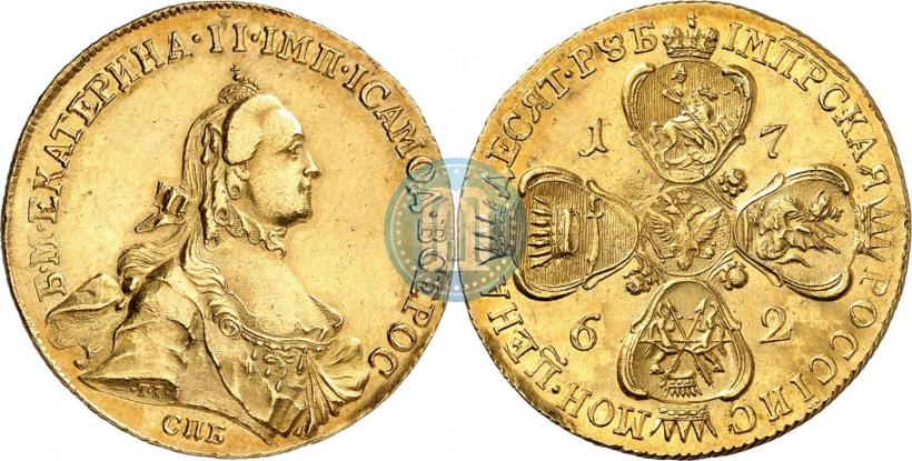 Picture 10 roubles 1762 year СПБ 