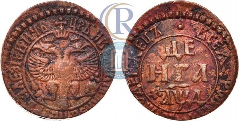 Фото Денга 1704 года  