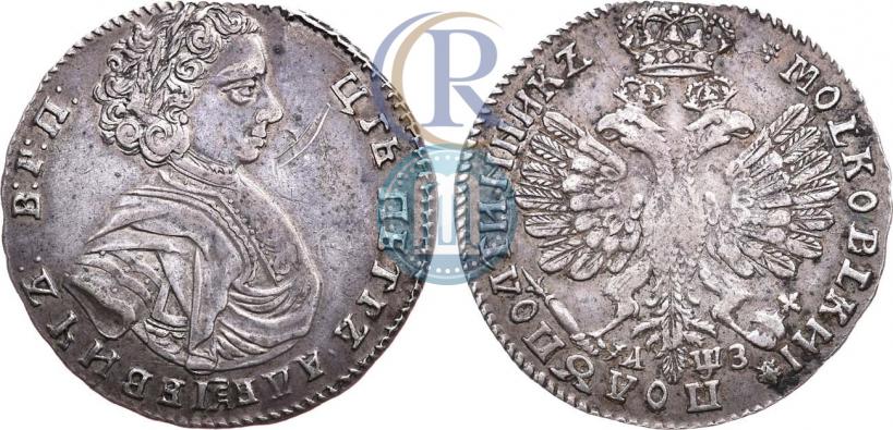 Фото Полуполтинник 1707 года  