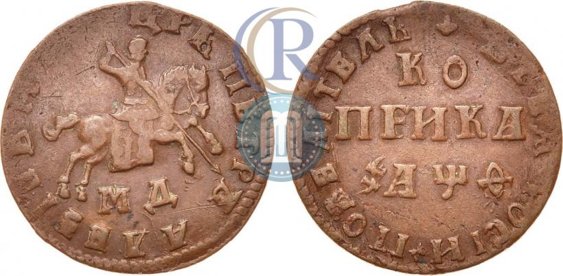 Picture 1 kopeck 1709 year МД 