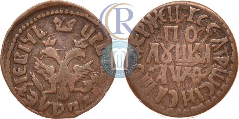 Picture Polushka 1709 year  