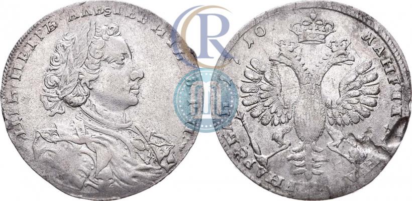 Фото 1 рубль 1710 года Н "Портрет работы Г. Гаупта"