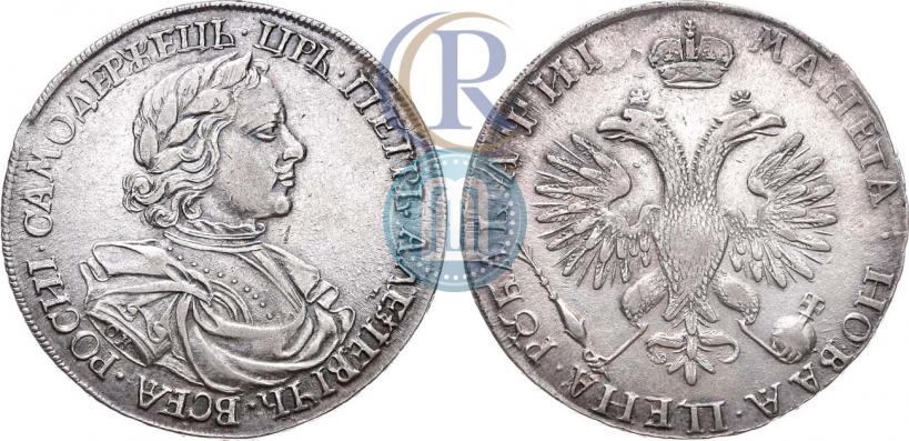 Фото 1 рубль 1718 года OK 