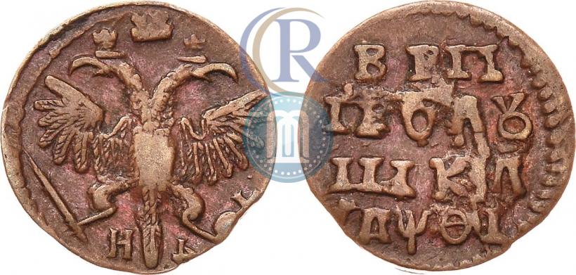 Фото Полушка 1719 года НД 