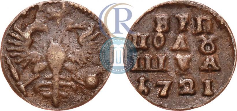 Picture Polushka 1721 year  