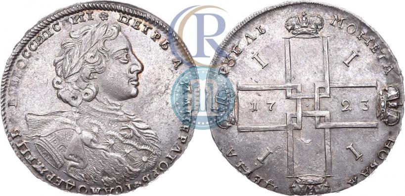 Фото 1 рубль 1723 года OK "Портрет в горностаевой мантии"